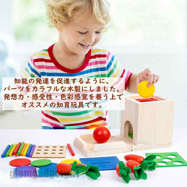 知育玩具 木製 指先練習 指先知育 多機能おもちゃBOX 子供向け パズル 感覚 色 ゲーム 脳活 幼児学習玩具 おもちゃ 誕生日プレゼント 男の子 女の子 ベビー こども 出産祝い お祝い 子供 3歳以上 可愛い お勉強 新生活