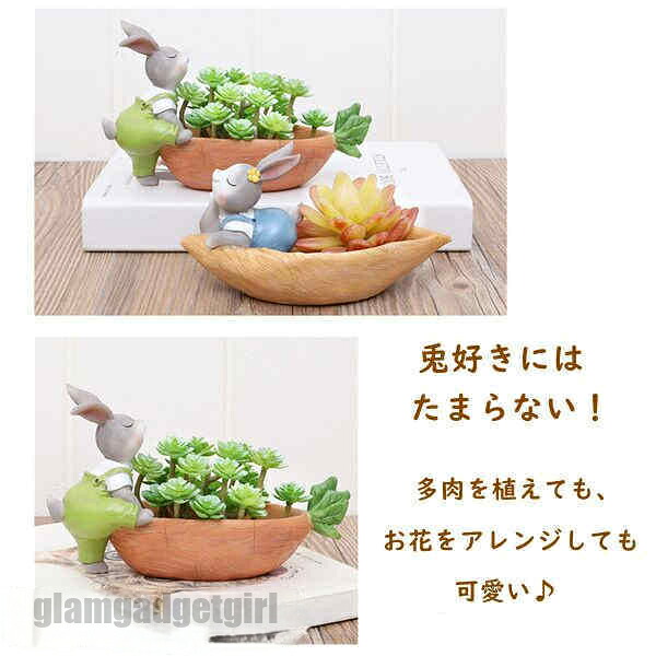 植木鉢 プランター ミニサイズ 寄せ植え 多肉 苔 底穴 底栓コケリウム 苔リウム 箱庭 鉢 可愛い サボテン 多肉植物 置物 インテリア かわいい 樹脂 テラリウム お部屋 オフィス 容器 卓上 ガーデニング グッズ 雑貨 新生活