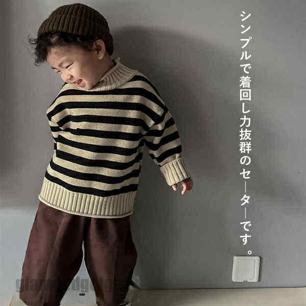 スウェーター 編み物 無地 長袖 分かりやすい 赤ちゃん服 縞模様 自然的 秋 冬 春 普段着 通学着 お出かけ着 キッズ うしろ帯 御坊っちゃん おそろい 通園 通学 おでかけ 好いたらしい デイリー トップス でき事用 告げ知らせる会 新生きて行く