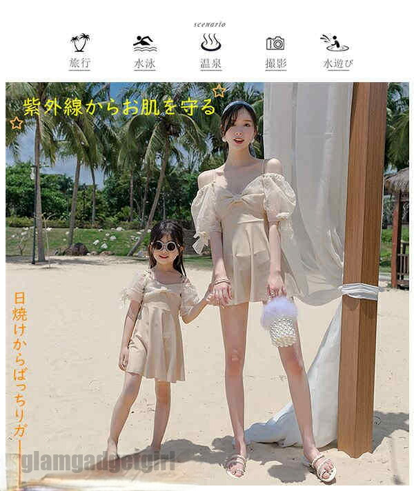親子水着 レディース 水着 ママ＆娘 親子 ママ 女の子 スイムウェア 女水着 女性 可愛い 水遊び 練習着 海水浴水着 女の子 スイムウェア 子供 水着 可愛い 水遊び 練習着 海水浴 子供 みずぎ 旅行 温泉 新生活