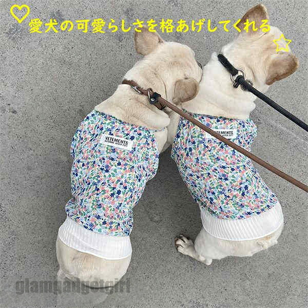 犬服 猫服 ペット服 ドッグウェア 春 夏 秋 春用 夏用 秋用 胴回り30cm 36cm 40cm 45cm 50cm 55cm 60cm 犬の服 いぬ 猫 ワンちゃん 愛犬の存在感アップ 愛犬の可愛らしさを格あげしてくれる 新生活
