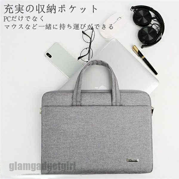 パソコンケース 雑貨 ノートパソコンケース 11-15インチ mac専用 macbook専用 おしゃれ 収納 PC ノートパソコン PCケース おすすめ 贈り物 お祝い おしゃれ 友達 男性 女性 子供 レディース メンズ プレゼント 新生活