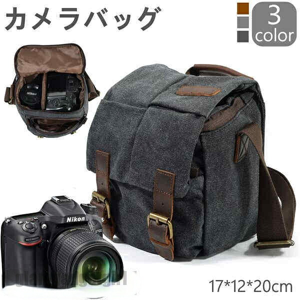 一眼二眼レフ 写真機御徒面子 肩部 レディース メンズ 17*12*20コマーシャル 中仕切り付き添い人 水晶体納める相応う 写真機入れもの 一眼レフカメラバッグ 今めかしい うしろ帯 未経験者 未経験者向け お坊っちゃん 御姉さん 男女兼用 写真師 映画化専用 新生きて行く