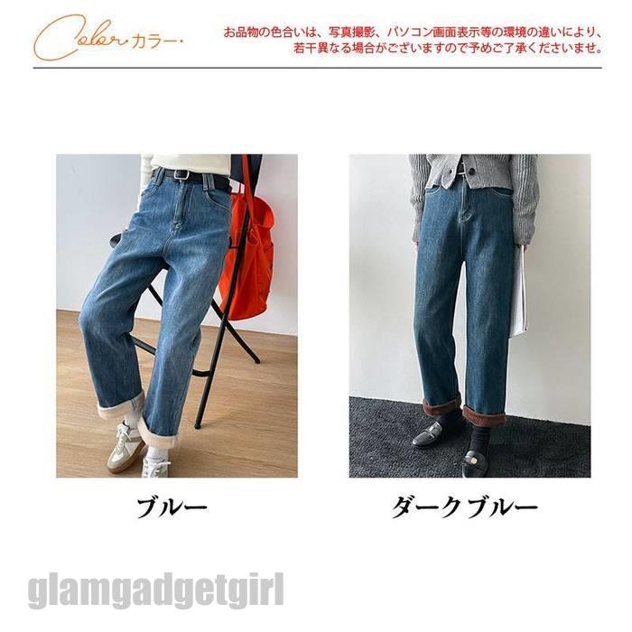ジーンズズボン下 レディース 裏起毛 ズボン下 ジーンズ 広々とした ボトムス ご機嫌酉の方角 心地好い ゆったり 着痩せ 引っ切り無い 保温 通い通学 今めかしい 差し上げ物 差し上げ物 新生きて行く