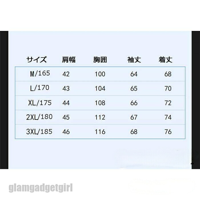 送料無料 セーターメンズ 冬服 おしゃれ ニットセーター メンズ 切替 長袖 ニット モックネック 秋冬コディー トップス 防寒 プレゼント ギフト 秋 冬 春 秋ファッション 冬物 新生活