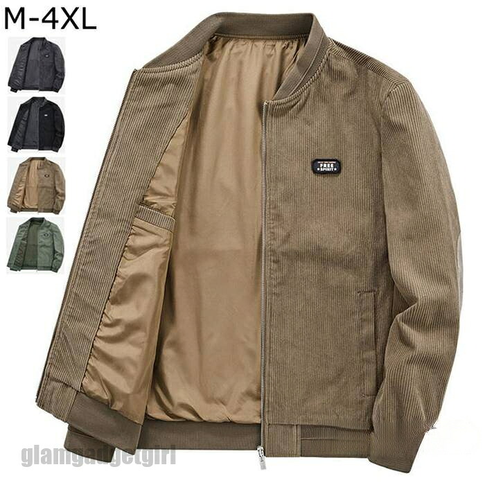 貨物輸送無料 コール天上衣 秋服 ミリタリー上衣 メンズ 成人男性服 厚地 今めかしい スタジャン 上衣 防風 秋 春 冬 差し上げ物 差し上げ物 秋 冬 春 秋流行り物 冬物 新生きて行く
