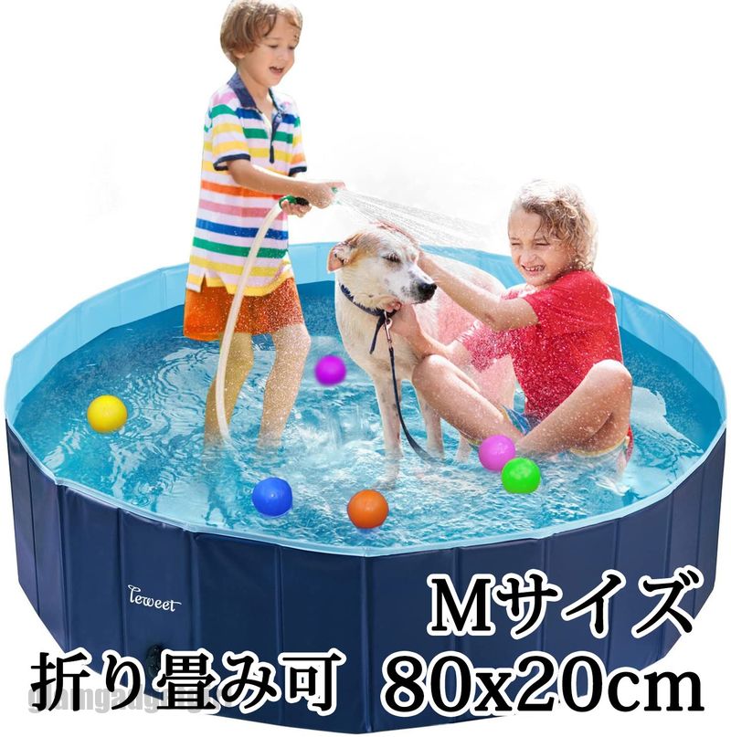 送料無料 プール 子供用 ファミリープール ベビープール 水遊び バスタブ 安心安全 空気入れ不要 80x20cm 100x30cm 120x30cm 160x30cm 折りたたみ 屋内屋外用 持ち運び便利 排水簡単 屋内用 屋外用 お庭用 ビーチ用 新生活