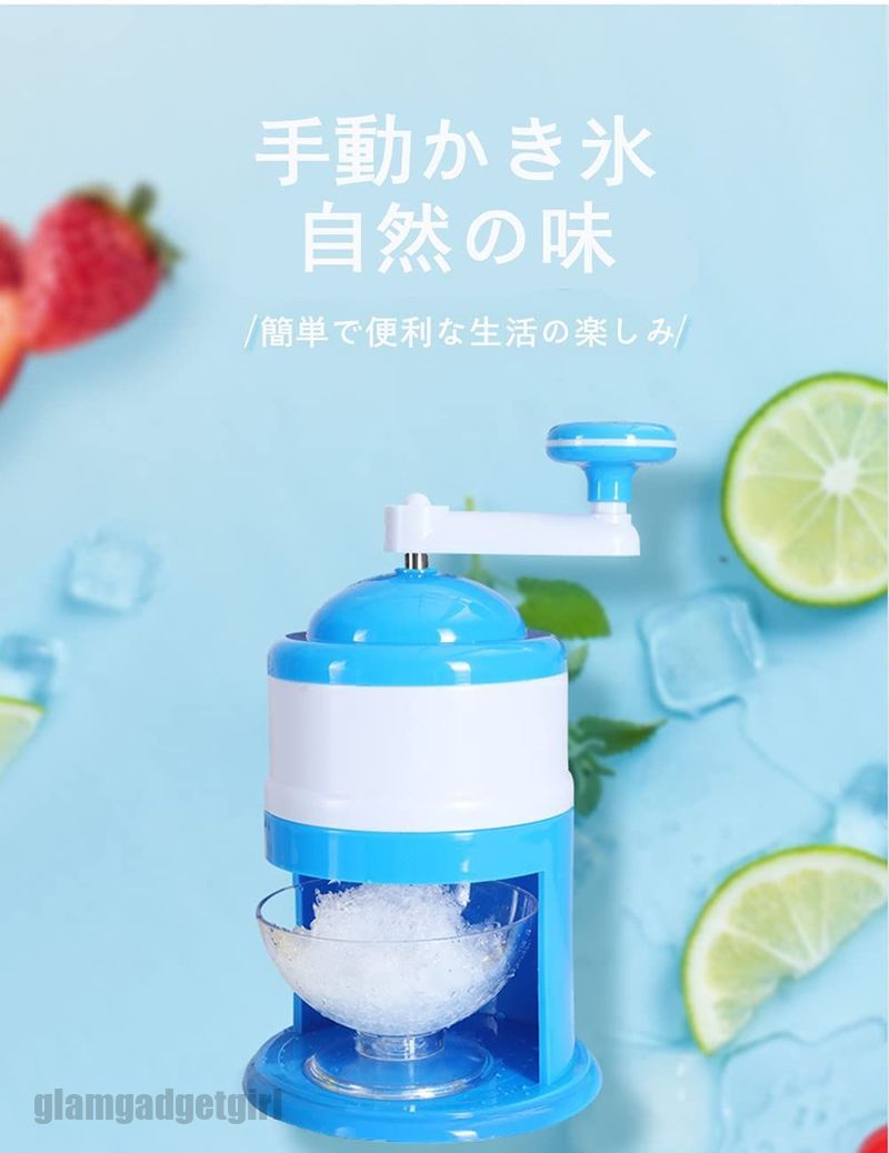 送料無料 かき氷器 製氷カップ 手動 手動かき氷器 操作簡単 調理器具 氷砕く アイスクラッシャー 家庭用 便利グッズ 砕氷 家庭用アイスクラッシャー 電池不要 手 振る 子供 夏休み かき氷 小型 き氷機 ふわふわ かき氷メーカー おウチで簡単 新生活