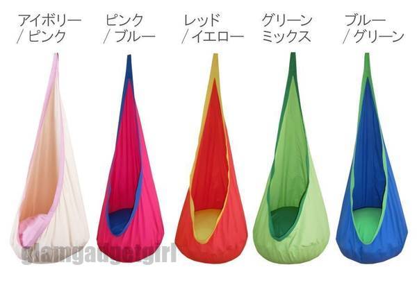 送料無料 ハンモックチェア 子供用 キッズ ハンモック コットン製 1点吊り アウトドア キャンプ グランピング レジャー 新生活｜グラムガジェットガール