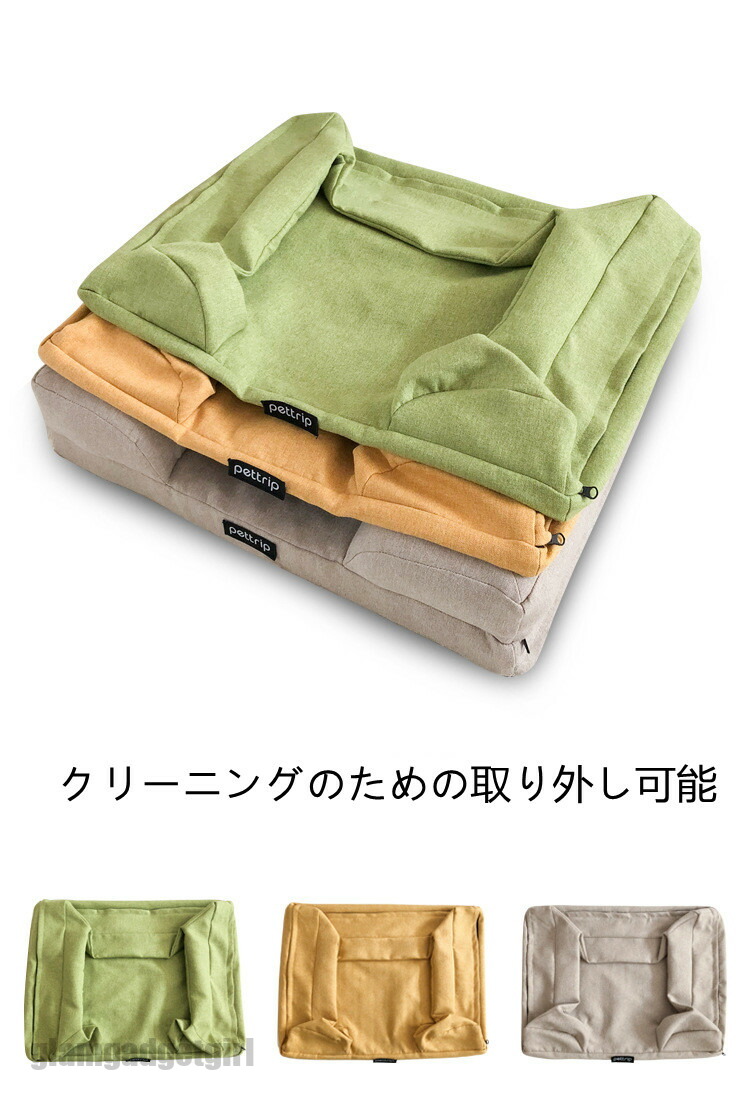 貨物輸送無料 愛玩動物臥榻 ドッグベッド 犬用臥榻 犬用 ベット 覆いかぶせるを外して洗える 成犬 年がしら 老犬 高手向かい 綿 一お父ちゃん 猫 通気性 丸洗い 洗い濯ぎ 耐久性 噛む犬用 立ち上がり 体圧分散 春夏 夏 夏用 冬 オール時節 介護 新生きて行く