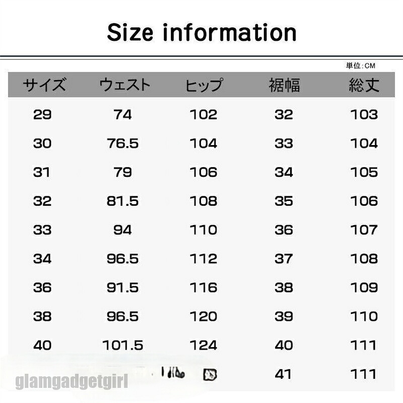 新生活 ジーンズ メンズ デニムパンツ おしゃれ ダメージ加工 ストレートパンツ レトロ ロングパンツ ジーパン Gパン シワ加工 ボトムス オシャレ 春物 メンズファッション 彼氏 父 プレゼント 父の日 ギフト