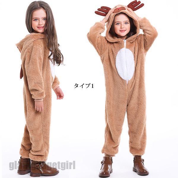 新生活 クリスマスシリーズ クリスマス衣装 サンタコスプレ キッズ パジャマ トナカイ コスプレ サンタクロース フード付き 子供服 女の子 男の子 オールインワン コスチューム 仮装 演出服 ルームウェア 冬用 サンタ衣装 コスプレ