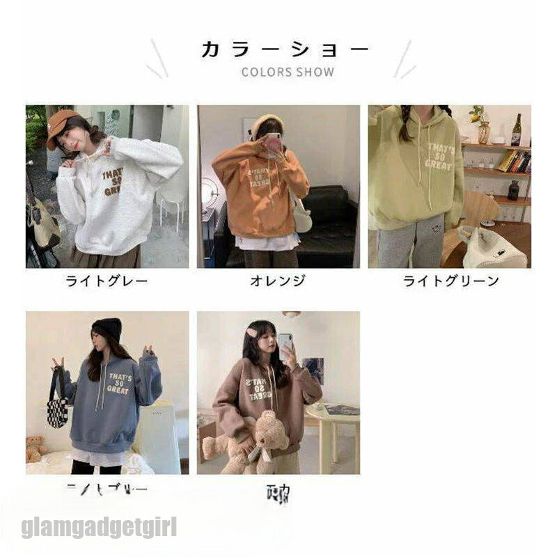 新生活 パーカー レディース メンズ ユニセックス 裏起毛 厚手 長袖 トップス プルオーバー カットソー 綿混紡 英字柄 刺繍 秋 冬 ゆったり カジュアル 春 春服 プレゼント ギフト 父の日 彼氏 4,712円