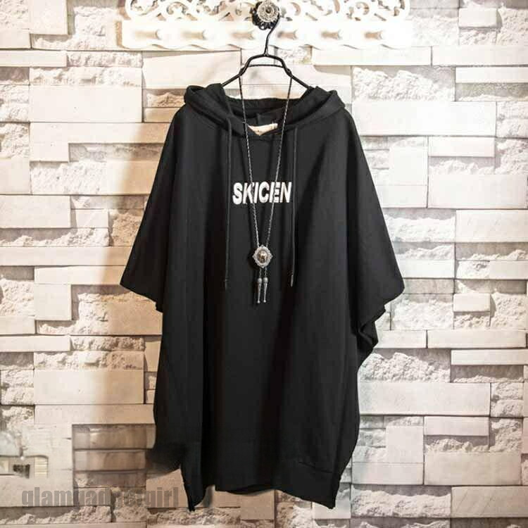 新生活応援 パーカー Tシャツメンズ トップス 五分袖 大きいサイズ ロング丈 ドルマンスリーブ カットソー メンズ 半袖 プルオーバー フード付き ドロップショルダー 大きい プレゼント ギフト 春 春服 春物
