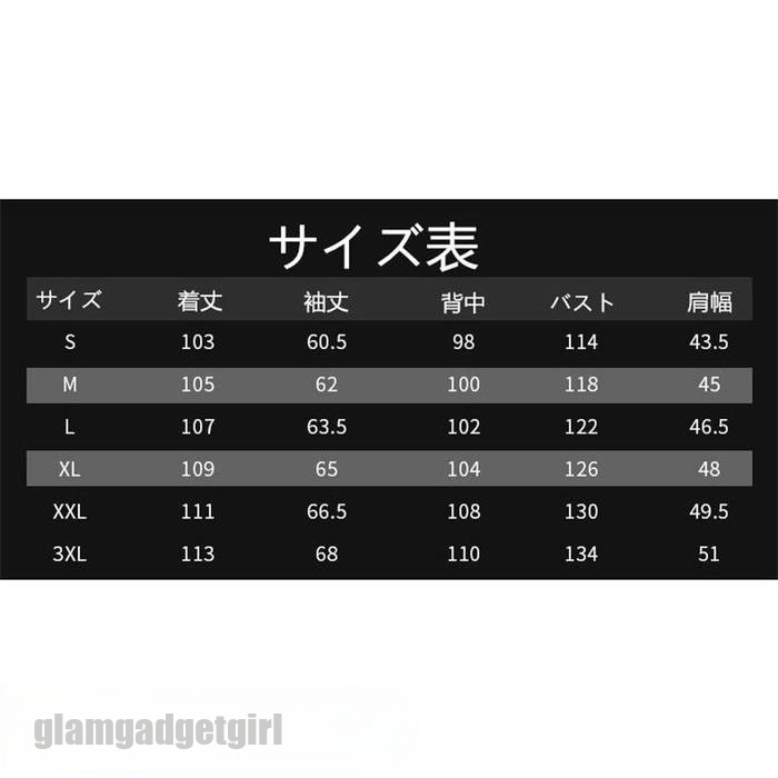 新生活応援 ダウンジャケット ダウンコート メンズ ダウン フード付き アウトレット メンズトップス メンズ 秋冬新作 メンズアウター