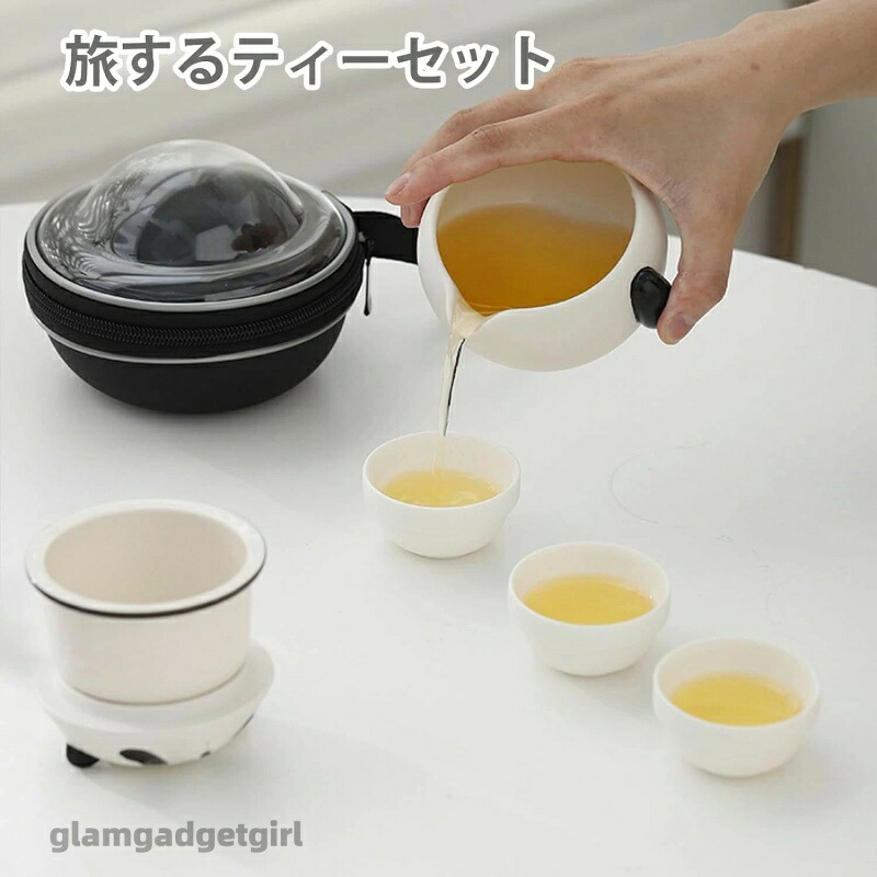 新生活 ポータブル ホリデーギフト 保温紅茶 折りたたみ収納 中国風 急須ティーポットティーカップポット ティーポット小型で大容量 ギフト セラミック 緑茶 ポットティーポットセット 収納袋付き 茶こし付き 紅茶 パンダ