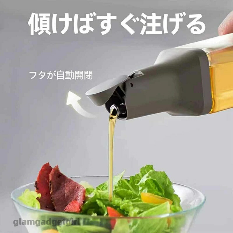 新生活 キッチン用 油入れ ガラス 調味料入れ ビネガー 液だれしない オイルボトル 容器 オイル差し 酢 ドレッシングボトル 500ml 見せる収納 醤油差し ギフト 料理用 スタイリッシュ 片手 醤油 調味料 ビン オイル