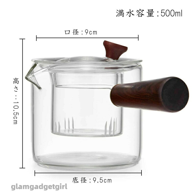 新生活 透明 木製持ち手 急須 ポット 横手 直火対応 500ml ポカロティー 耐熱ガラス 透明ガラス茶こし付き