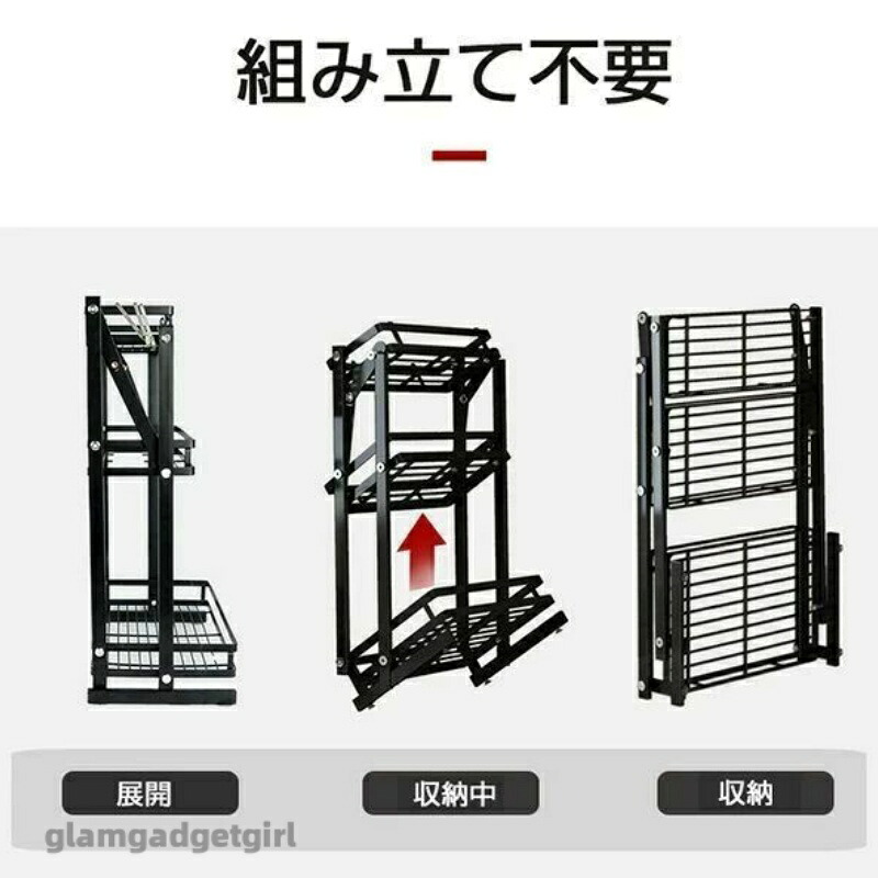 新生活 包丁立て 省スペース 吸盤固定 キッチン収納 丈夫 ペーパーかけ 収納 衛生 ステンレス スリム シンプル 隙間 コンロ周り フック 組み立て不要 箸立て 2段 調味料収納 スパイスラック ラック キッチン収納 収納力抜群 台所用品 キッチンラック 調味料ラック ブラック