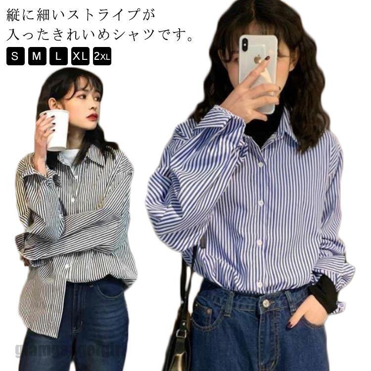 楽天市場】送料無料 レディース シャツブラウス シャツ ブラウス