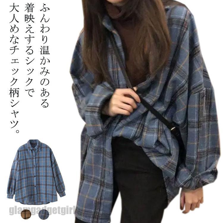 長袖ブラウス レディース シャツブラウス シャツ ブラウス 花柄 角襟 ボリュームスリーブ 洗練 冷房対策 ゆるい トップス 春夏秋 春新作 楽天市場】レディース シャツブラウス シャツ ブラウス 花柄 角