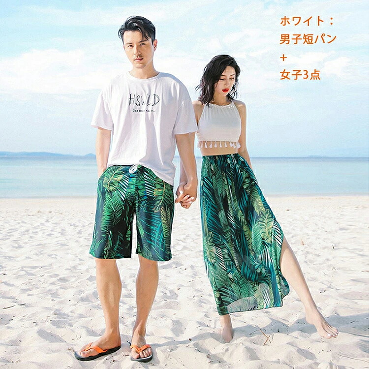 カップル 水着 ペア水着 ペアルック カップル レディース メンズ4点セット 花柄パッド付き メンズ水着 韓国 男性用 ビーチパンツ サーフパンツ みずぎ mizugi ミズギ 男女 温泉 ハネムーン 蜜月 海外旅行 新婚旅行 夏 2colors 送料無料