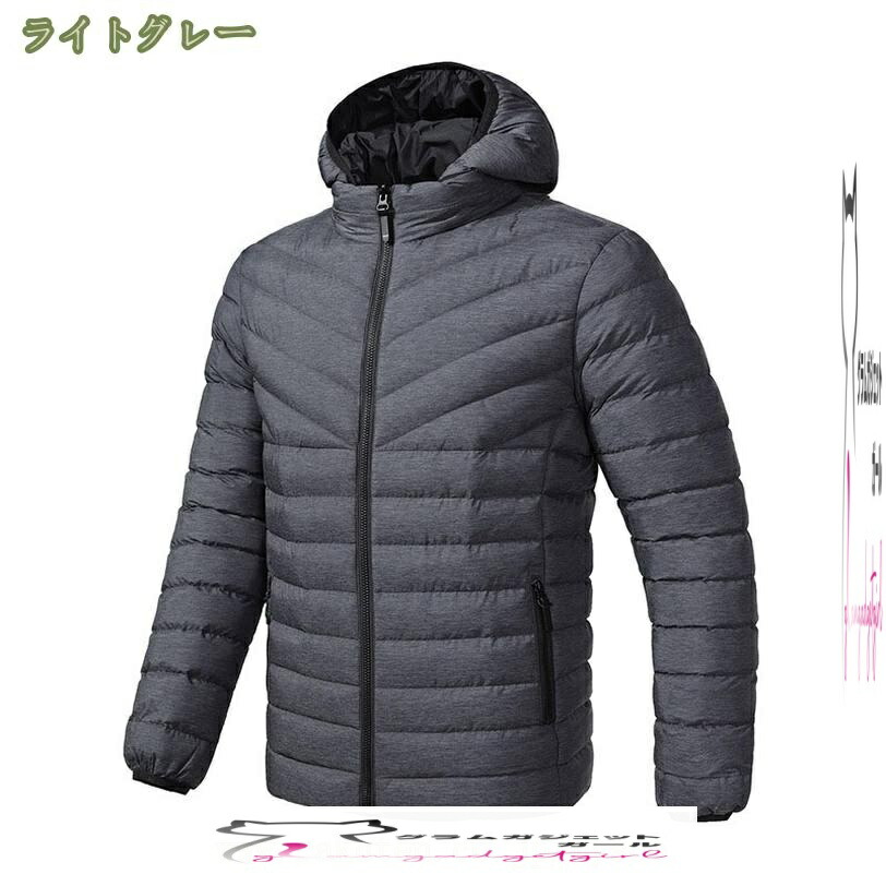 落ち込む上衣 メンズ 中綿 生あたたかい 向こう見ず落ち込む 落ち込む 落ち込む限りない 中綿上衣 防寒 ともし火落ち込む 落ち込む厚地の外套 あったか 軽さ 馬鹿でかい大きさ 通い 防寒 厚地の外套 烏兎冬 防風 アウトドア 通学 執務室
