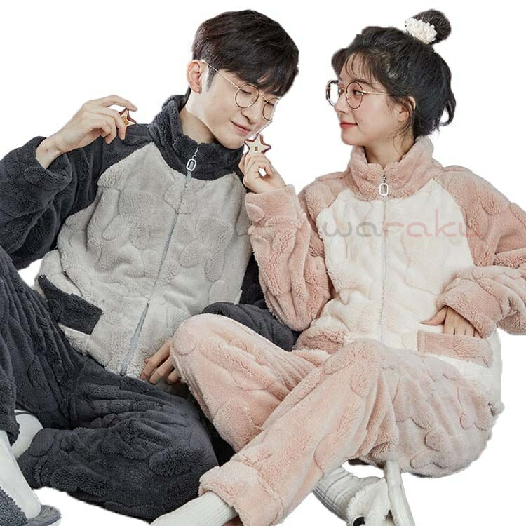 カップル ペア パジャマ パーカー チャック パンツ 韓国風 フランネル ペアルック パジャマ 可愛い 裏起毛 冬 ふわふわ 上下セット 長袖 寝巻き 春秋冬 日常 プレゼント ルームウェア 部屋着 ペア メンズ レディース 裏起毛付き 暖かい きれいめ ラブラブ M-3XL
