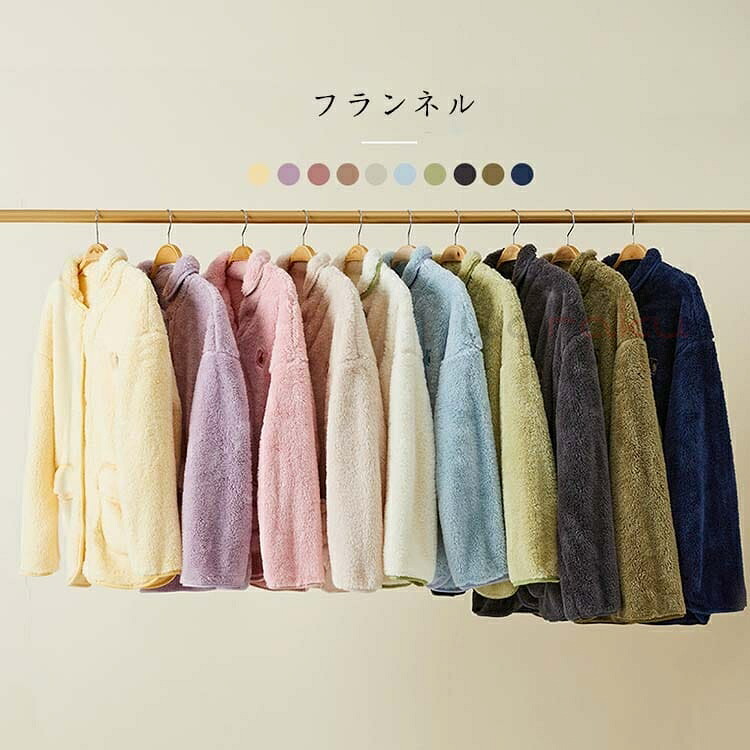 カップル ペア パジャマ パーカー パンツ カラフル 欧米風 きれいめ フランネル ペアルック パジャマ 裏起毛 冬 ふわふわ 上下セット 長袖 寝巻き 裾 デザイン 春秋冬 日常 プレゼント ルームウェア 部屋着 ペア メンズ レディース 裏起毛付き 暖かい 可愛い M-4XL