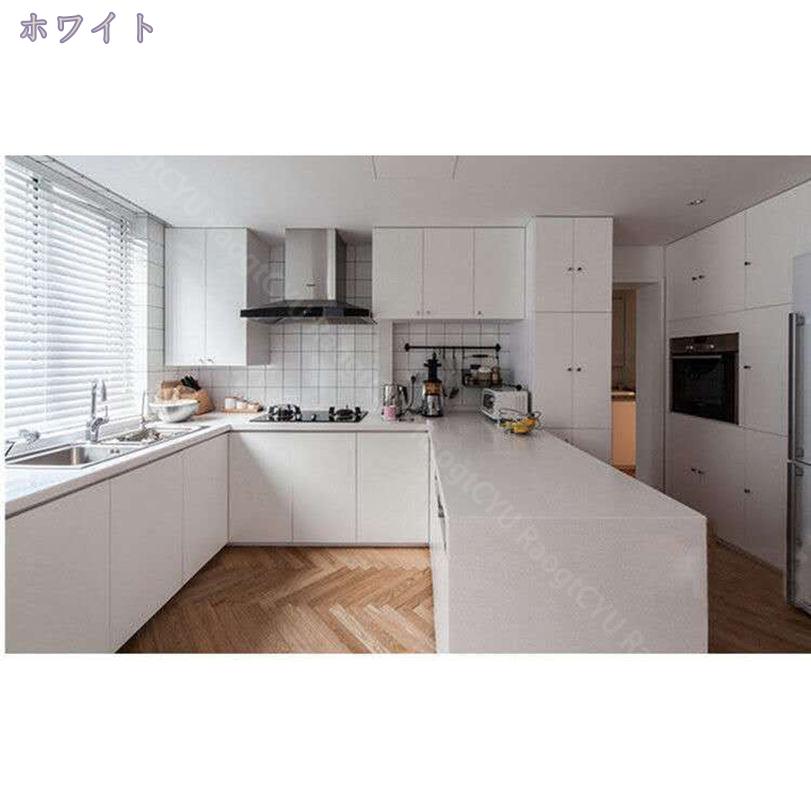 壁紙 リメイクシート 無地 防水 浴室 キッチン 壁紙シール 貼ってはがせる キッチン 貼り替え アクセントクロス 賃貸 補修 クロス diy おしゃれ 粘着シート 家具 寝室 部屋 リビング トイレ 洗面所 浴室 収納 テーブル シンプル