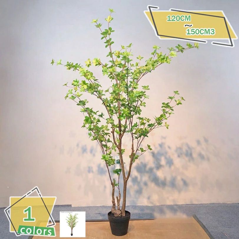 フェイクグリーン 観葉植物 フェイク 人工観葉植物 大型 インテリア リアル おしゃれ お祝い シンプル オフィス 室内 リビング 部屋 お手入れ不要 模様替え 自宅 室内用 雑貨 居間 大きい 人工樹木 本物そっくり 人工観葉樹|グラムガジェットガール