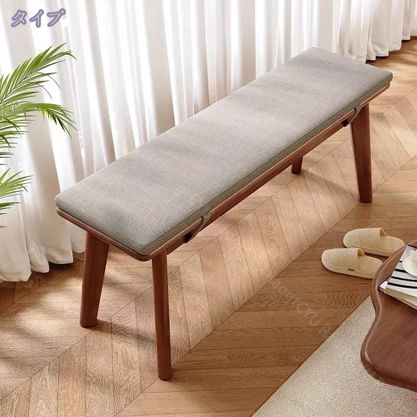 ダイニングベンチ ダイニングテーブル用ベンチ 幅80cm おしゃれ クッション付き ナチュラル 北欧 頑丈 長椅子 食卓椅子 ベンチ椅子 ベンチチェア ダイニング椅子 シンプル レザー チェアー ダイニングベンチ