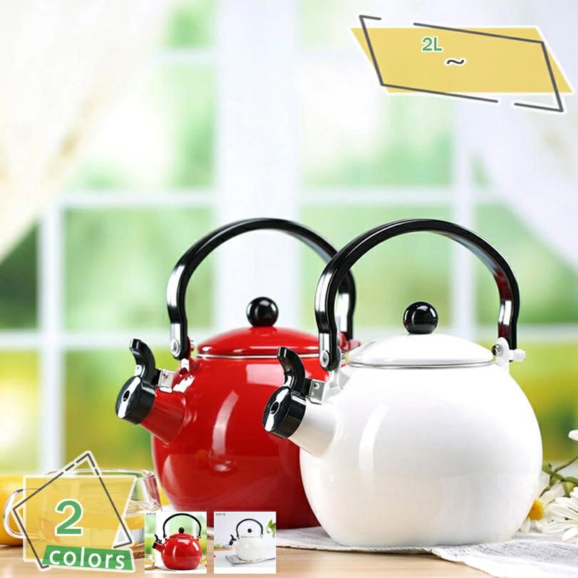 魔法のやかん Le Creuset（ル・クルーゼ） 公式 ケトル IH対応 やかん