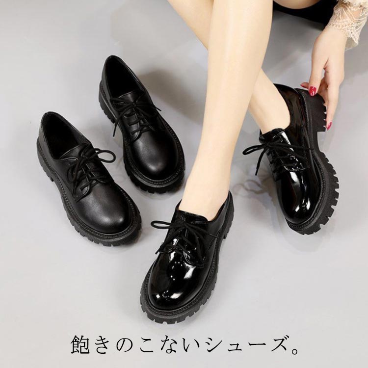 楽天市場】レディース おしゃれ 大人 ブラック 黒 靴 クッション
