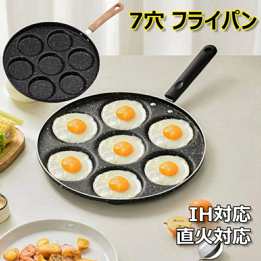 TC　目玉焼きなど zfl131754_1.jpg