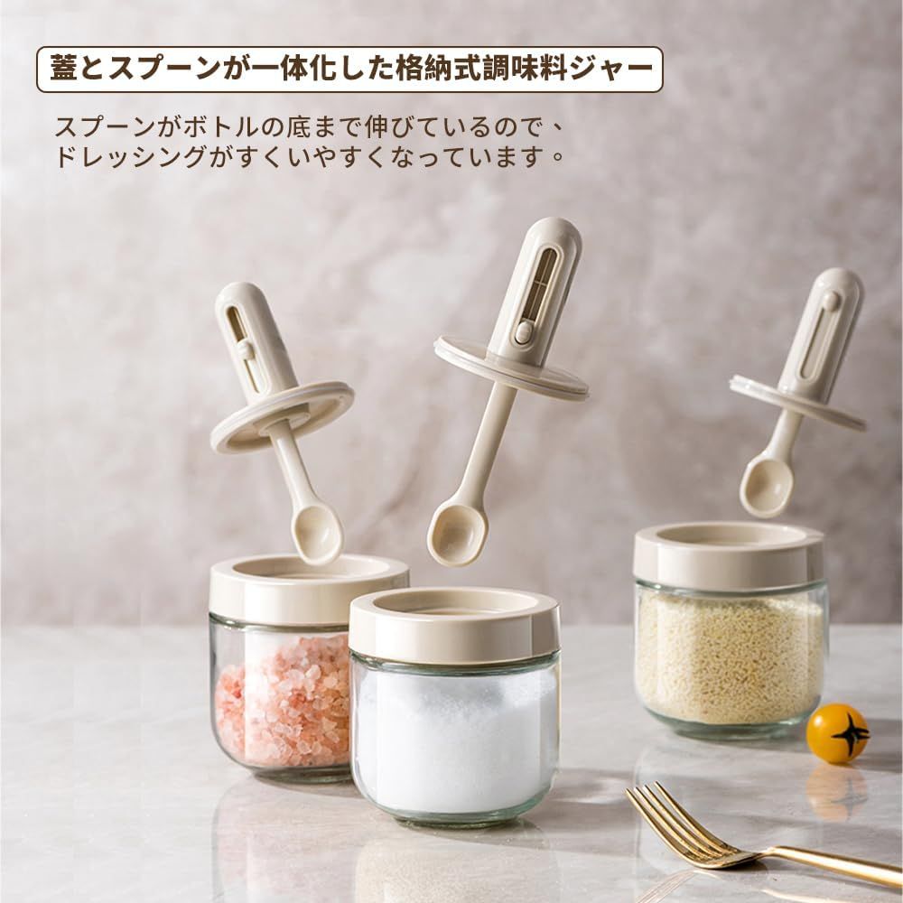 調味料入れ 2点セット 陶器製 イエロー牡丹柄 トレイ付き スプーン付き 高級感 cjfj113569_2.jpg