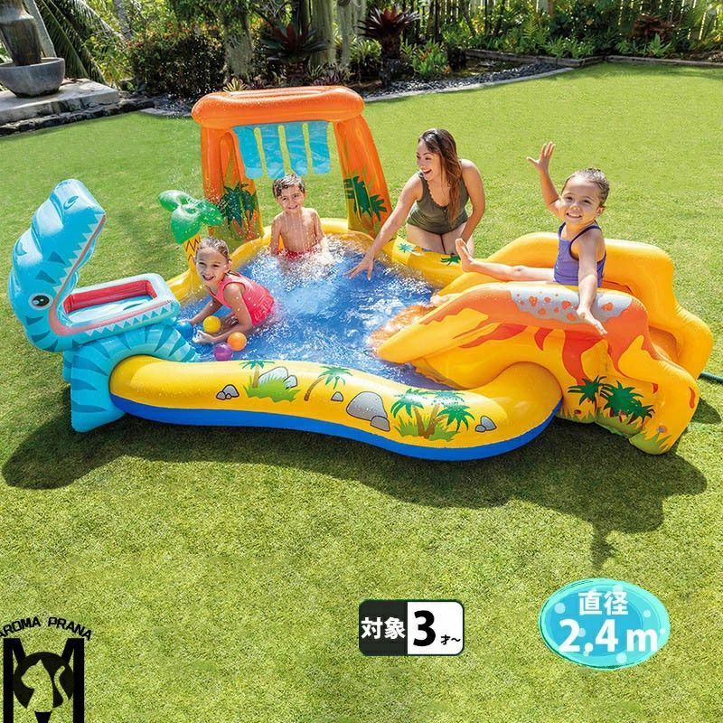 プール ビニールプール ファミリープール 2-3人用 水遊び 249×191×109cm 大型 子供用/家庭用 2.4m 自宅リゾート エアープール 子ども用 ベランダ キッズプール ダイナソー柄 かわいい プレイセンター シャワー ボール 水あそび レジャープール