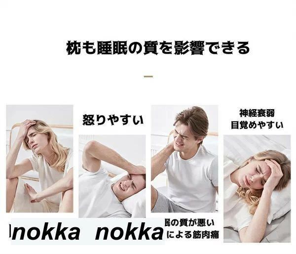 枕 カップル枕 睡眠向上 取り外せるカバー 腕が痺れない 低反発 昼寝枕 まくら マクラ 肩こり 首こり 頚椎安定 安眠グッズ マッサージ ハッピーピロー 腕負担軽減 夫婦 カップル 感情を養う 結婚お祝い ホワイトデー プレゼント