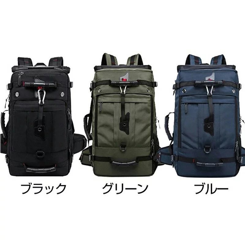 リュック リュックサック 50L 大容量 メンズ 黒 4way 40L 防犯 バッグ アウトドア ビジネスリュック バックパック 防水ナイロン 17PC収納可能 ロック付き