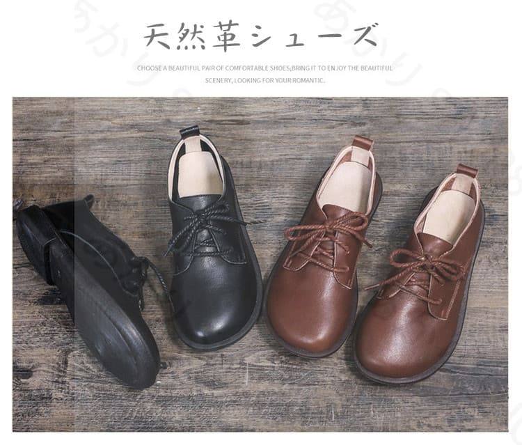 本革制 レースアップ シューズ フラット レザー 本革 レディース 靴 軽量 軽い 牛本革 ぺたんこ 幅広 ゆったり 軽い 外反母趾 おしゃれ かわいい シンプルデザイン ハンドメイド レースアップシューズ 春 秋 疲れない