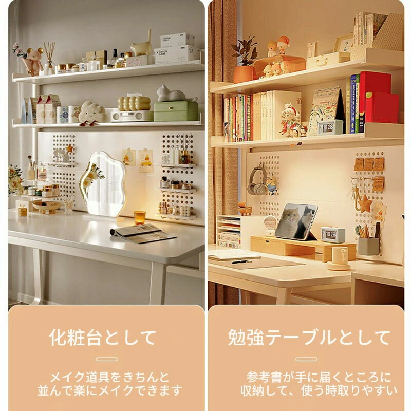 BURAYIENTA 北欧 U型 デスク パソコンデスク 幅80cm×奥50cm Amazon | BURAYIENTA 北欧 U型 デスク パソコンデスク 幅80