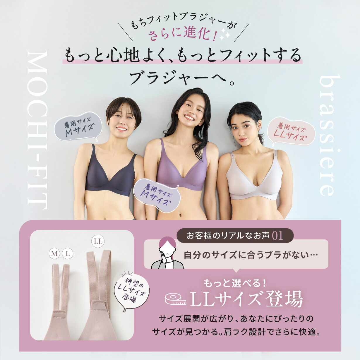 マラソン10%OFF☆まとめ買いで最大25%OFF【リニューアル】 もち