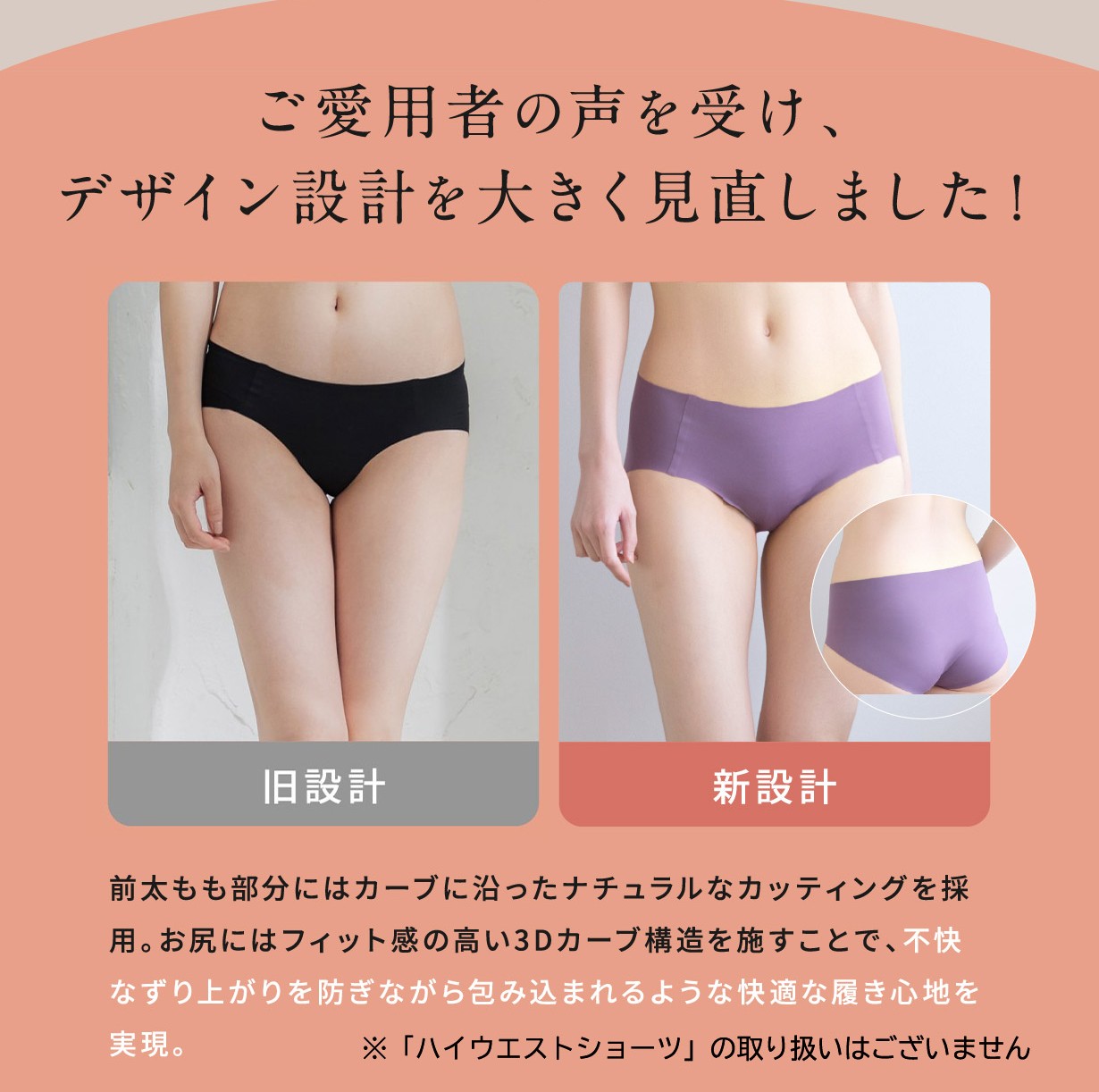 もちフィットブラ　ブラジャー&ショーツ Lサイズ　ブラック もちフィットブラジャー＆ショーツ｜グラマラスシリーズ公式