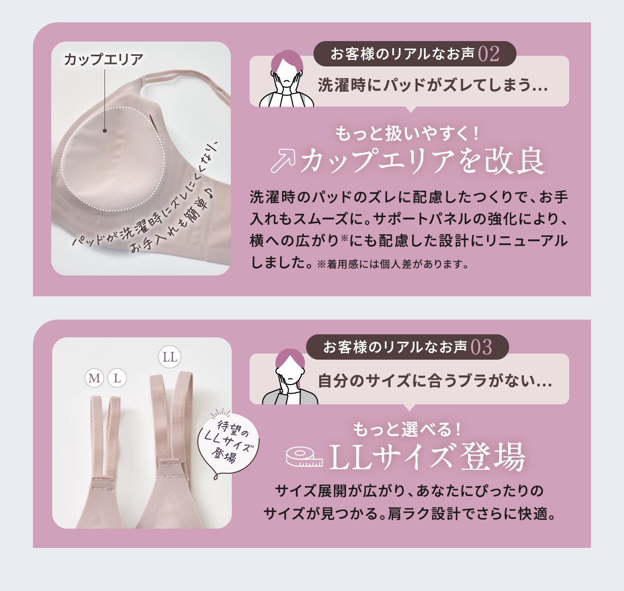 本日5％OFF☆まとめ買いで最大20%OFF☆【リニューアル】 もち