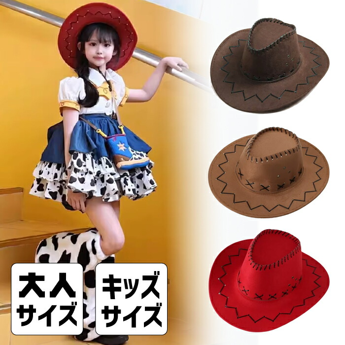 楽天市場】【取寄せ】 ディズニー Disney US公式商品 トイ