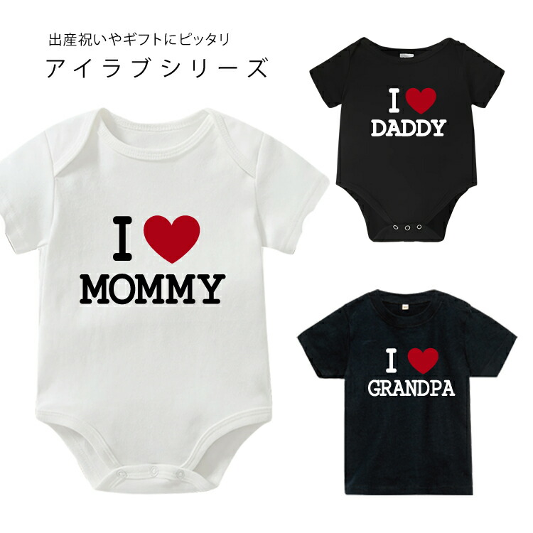 ロンパース・カバーオール mama カバーオール – My little tailor - Amorosa mamma 公式オンライン