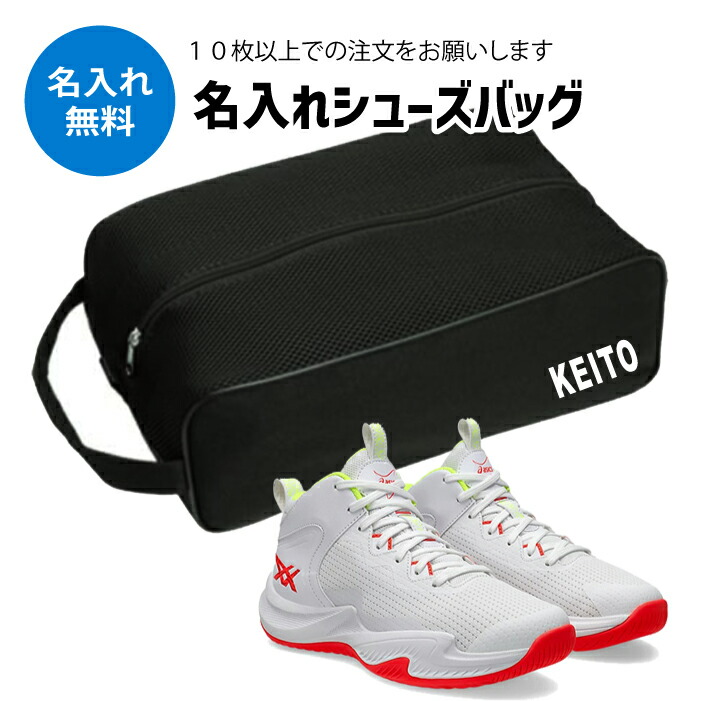 楽天市場】ナイキ NIKE JODAN ジョーダン シューズケース