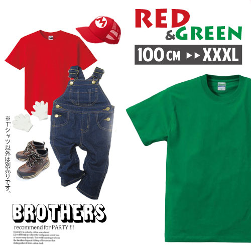 楽天市場】【半袖もあるよ♪】黄色 長袖Tシャツ ロンT