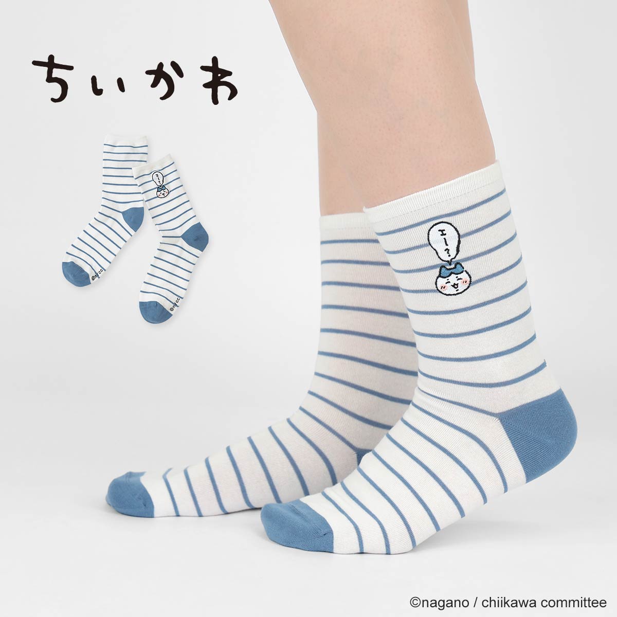 そっくす 楽天市場】ちいかわ モモンガ 返せッ メッシュ クルー丈 ソックス 靴下