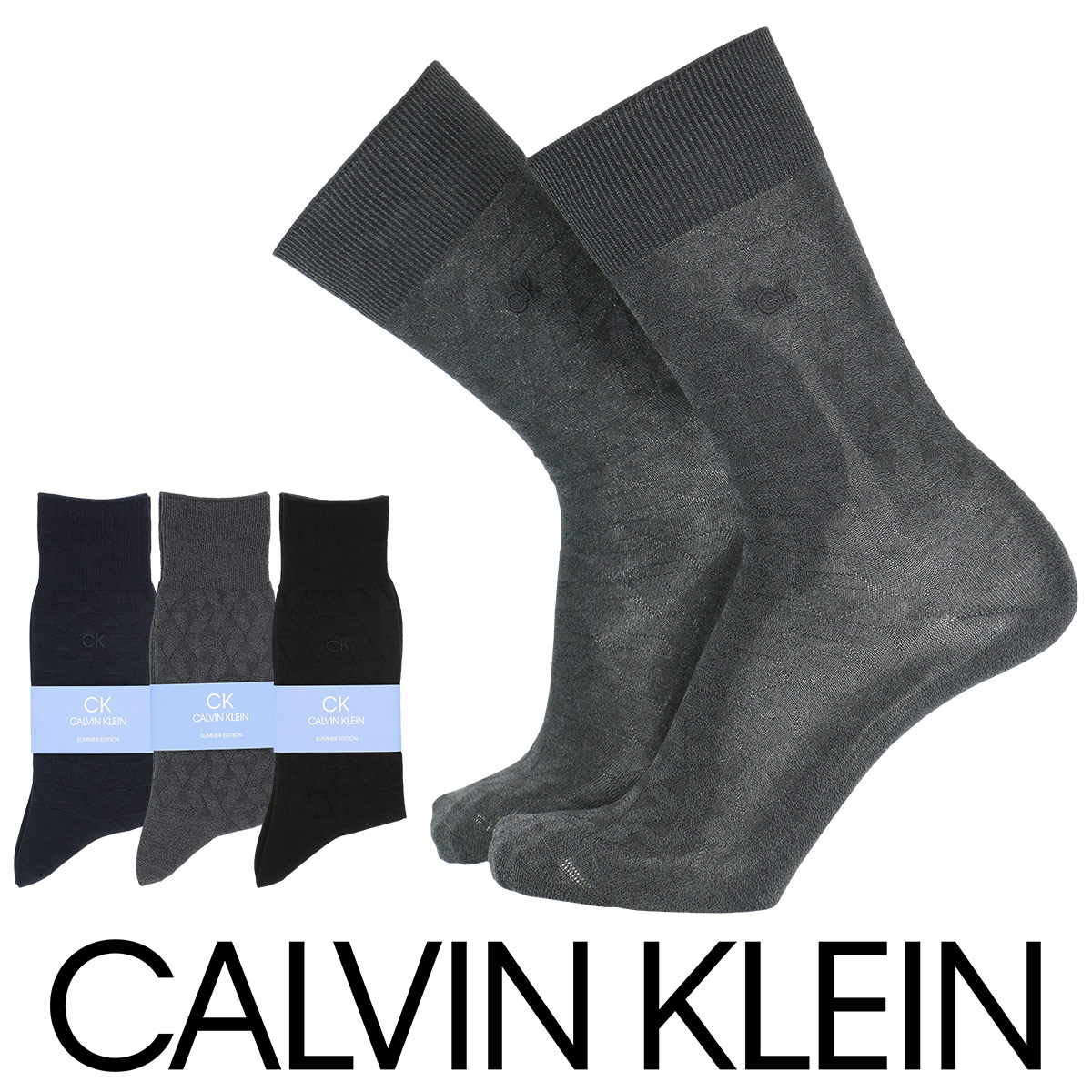 Calvin Klein （ カルバンクライン ）ビジネス ドレス リンクス柄 サマーコットン使用 クルー丈 メンズ 紳士 ソックス 靴下男性 メンズ プレゼント 贈答 ギフト2562-267